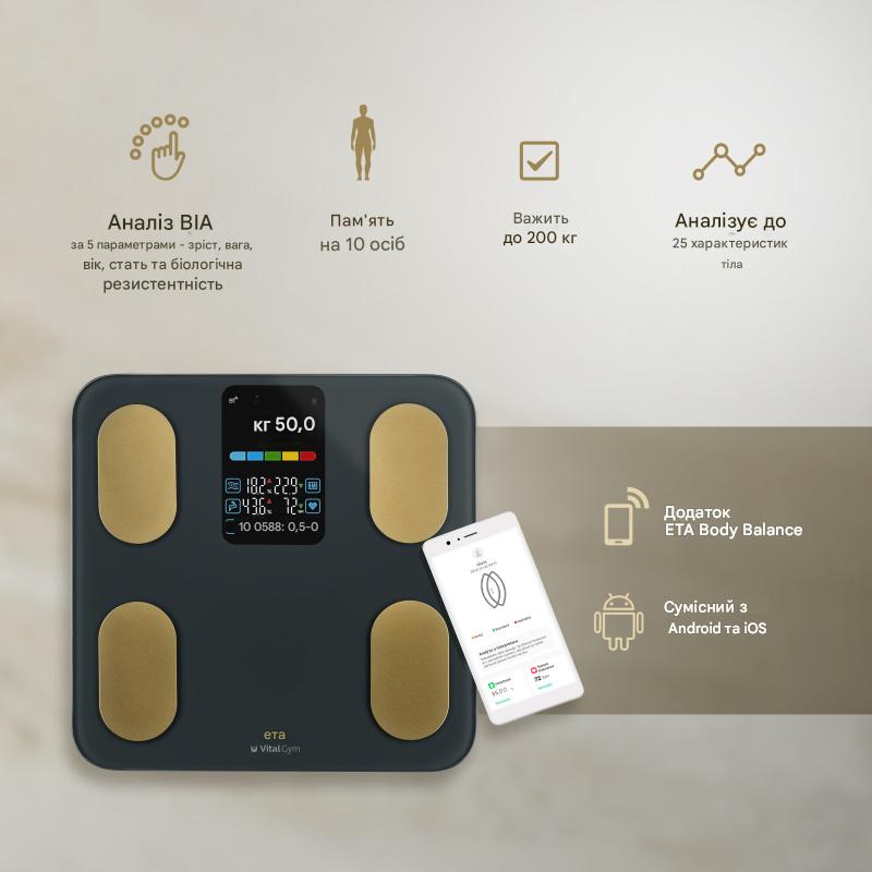 Ваги підлогові діагностичні ETA Vital Gym 7779 90000 Smart